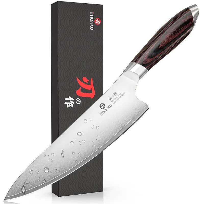imarku Japanese Chef Knife 8 Inch, Sharp Kitchen Knife in Japanese HC Steel | Ultra Sharp Chef's Knives for Easy Cutting,Ergonomic Pakkawood Handle,Kitchen Gadgets with Gift Box,Home Gifts for Men Women